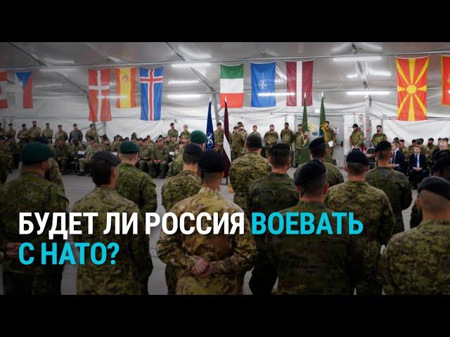 Контрабанда людей или спасение мигрантов? 30 лет гибели "Эстонии". РФ угрожает НАТО? | БАЛТИЯ