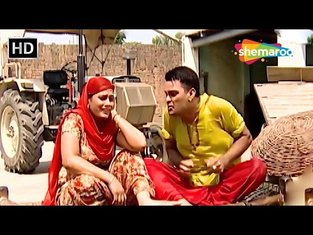 New Punjabi Comedy Clips | ਸੁਪਣੇ ਚ ਗੰਦ ਪਾਉਣਾ ਖ਼ਸਮ | Gurchet Chitarkar Best Punjabi Comedy  | Funny