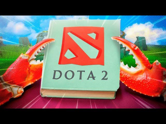 ДОТА 2 ДЛЯ ЧАЙНИКОВ (dota 2 туториал)