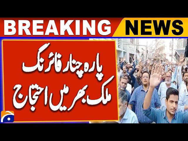 Majlis-e-Wahdat-e-Muslimeen protests in Pakistan over Parachinar attack | Breaking News