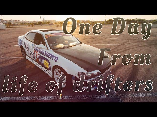 One Day From life of drifters