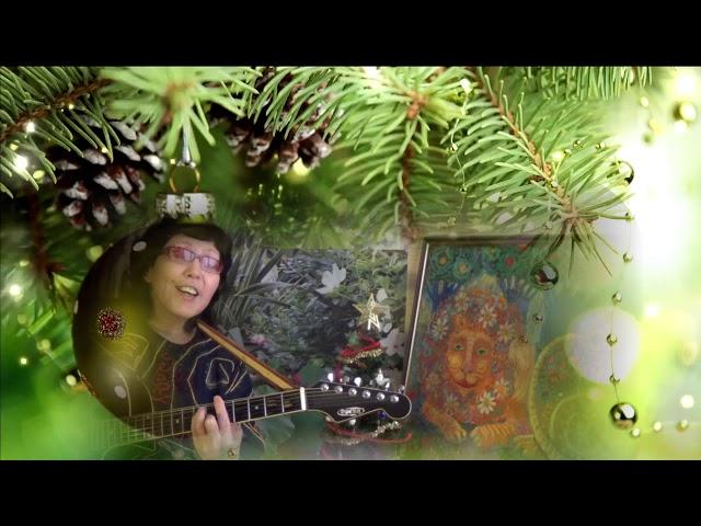 Сабина Лоренц -   "Зимой". Стихи: Марина Цветаева, музыка: Сабина Лоренц (г.Омск)