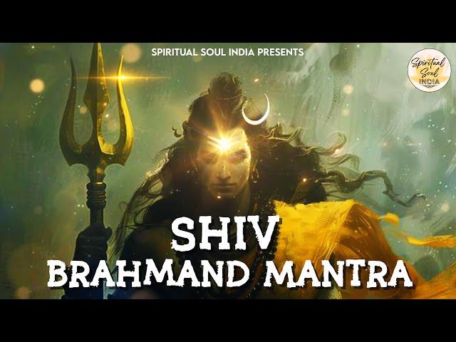 Shiva Bramhand Mantra with Lyrics | Written by Adi Shankaracharya | Mahadev Shambho Girish Trishulim