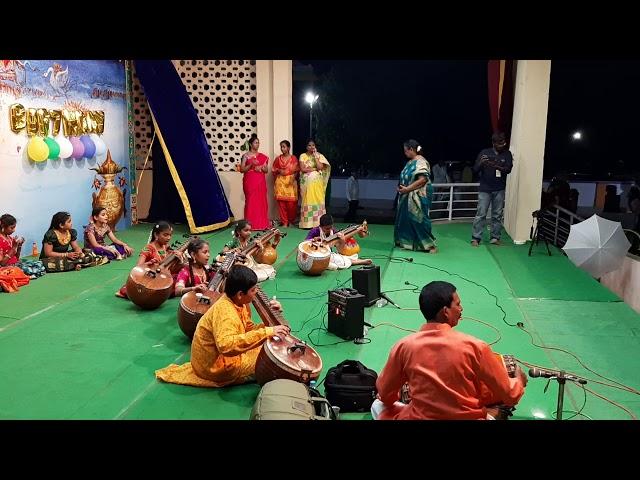 Garuda Gamana Tava on Veena By Balabhavan Students