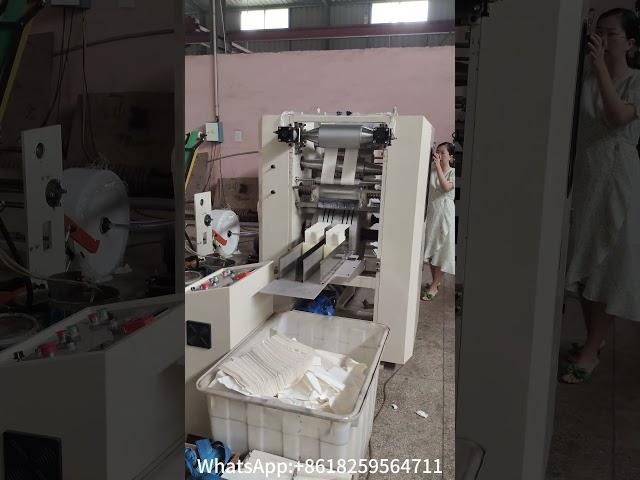 High speed C fold napkin folding and printing machine #factory #machine #napkin #shorts #sma