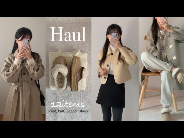 Haul) 가을에서 겨울로️ 역대급존.예. 내돈내산 12가지 아이템! 패션하울, 아우터, 니트, 운동화 추천, 키작녀 가을 겨울 코디 룩북, 아디다스 가젤, 데일리룩, 뉴발란스