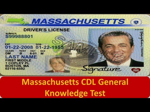 Massachusetts CDL General Knowledge Test