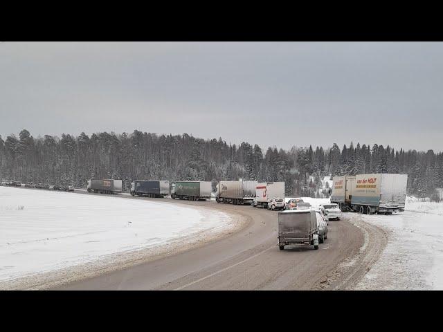 ТРАССА М5, ДПС ЗАКРЫЛИ ДОРОГУ, УРАЛ ЗАВАЛИЛО СНЕГОМ!