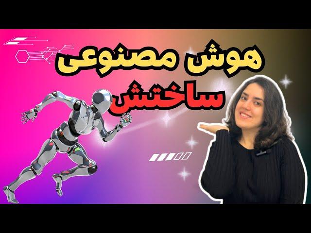 ساخت ویدیو کلیپ با هوش مصنوعی/ how to make a video with AI