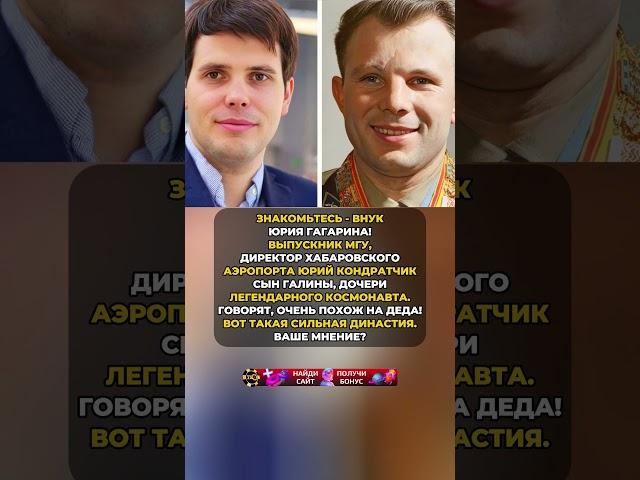 ПОКОЛЕНИЕ ГЕРОЕВ! #ссср #история #россия #цитаты
