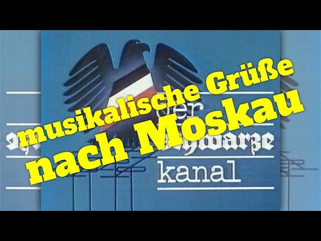 03.12.1979 – musikalische Grüße nach Moskau