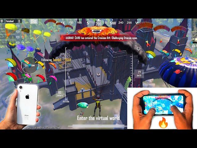 iPhone XrBgmi Gameplay After iOS 18 Update  / iPhone Xr Bgmi Test / iPhone Xr Pubg Test In 2024
