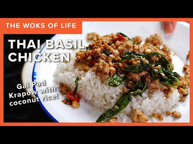 Use whatever basil you can find! | Easy Thai Basil Chicken (Gai Pad Krapow)