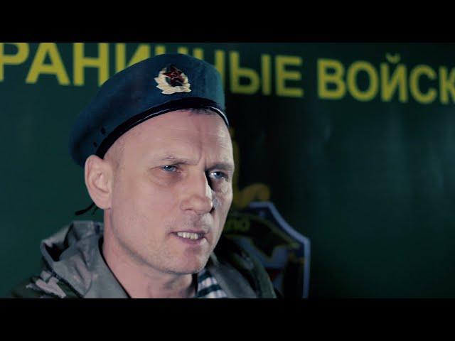 Авторская Пограничная песня" Пограничная юность" Сергей Ворс