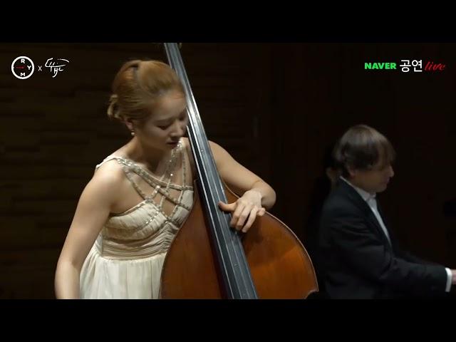 Schubert Arpeggione Sonata (Mikyung Sung, double bass, Ilya Rashkovskiy, piano | 681 House Concert)