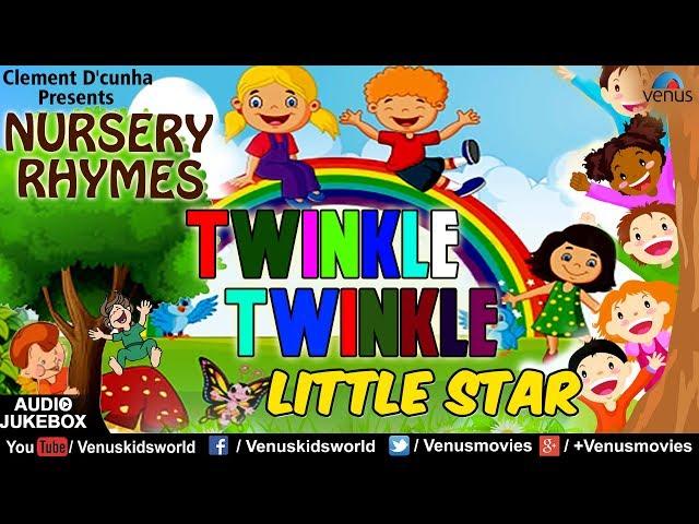 Twinkle Twinkle Little Star | Kids Nursery Rhymes Songs Collection | Popular Children's Songs 2017