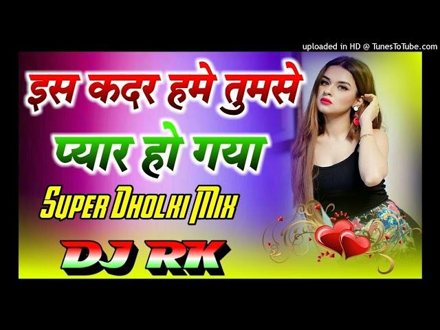 Mr Dj Rk Hindi SongsSadabahar Song  हिंदी गाने  Filmi Gaane, अल्का याग्निक कुमार सानू #DjLoveSong