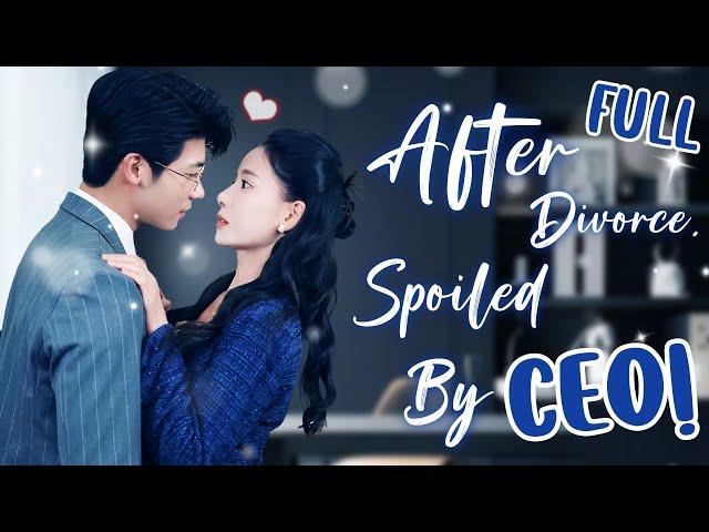  Only after divorce, my ex just know my true identity, and I married my TRUE LOVE CEO !KDrama#kiss