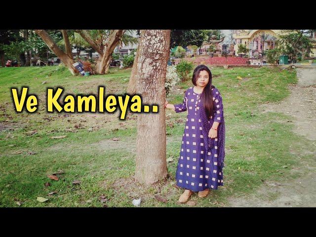 Ve Kamleya||Arijit singh||Shreya Ghoshal||Cover:Maamson