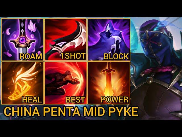 Penta Pyke Mid 19/2/2 - China Server Wild Rift High Elo Tier Builds & Runes