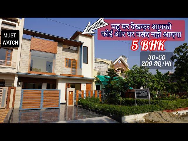 Independent 4+1 Bhk Luxurious House | 8 Marla 30×60,Sector 91 Mohali.