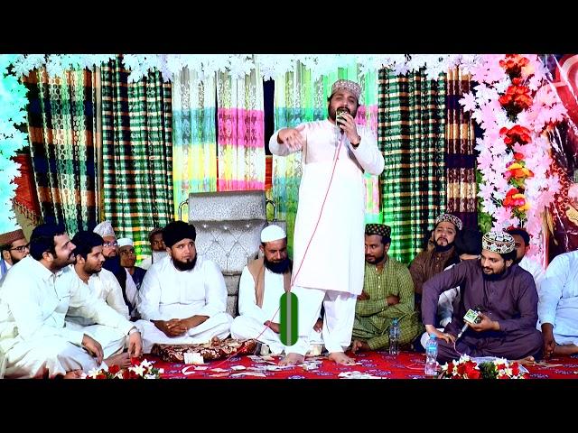 Hafiz Noor Sultan Heart Touching Naat 2022 Mera Ishaq Madine Wala