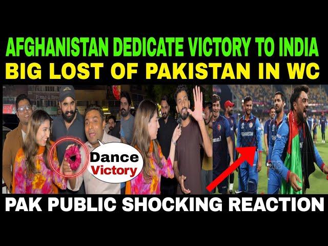 AFGHANISTAN DEDICATE VICTORY TO INDIA | PAKISTANI PUBLIC AGGRESSIVE REACTION