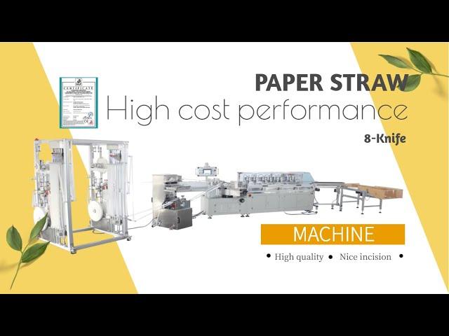 Adaptable to many sizes paper straw making machine