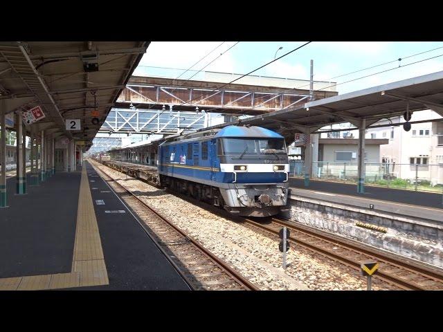 山陽本線 金光駅をさまざまな貨物列車が通過