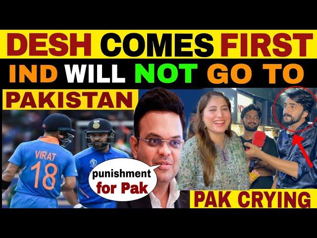 INDIA WILL NOT GO TO PAKISTAN FOR CHAMPIONS TROPHY | PAK GIRLS REACTION