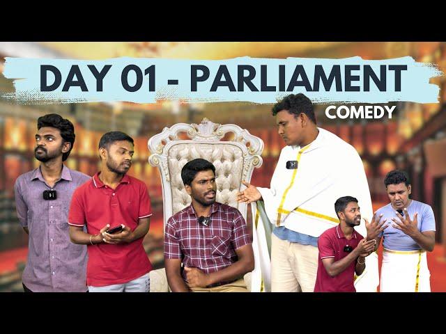 கதிரைக்கு சண்டை | மாஸ் காட்டிய தமிழன் | Sri Lanka Tamil Comedy | Pakidiya Kathaippam 2024