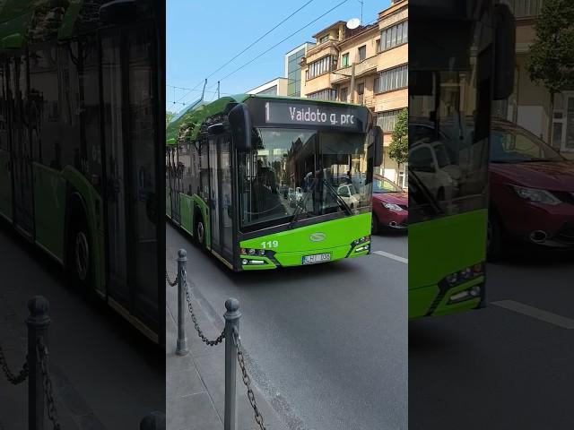 KAUNAS | City trolleybus 