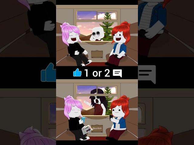 Monster?!  bloopers 1 or 2 version