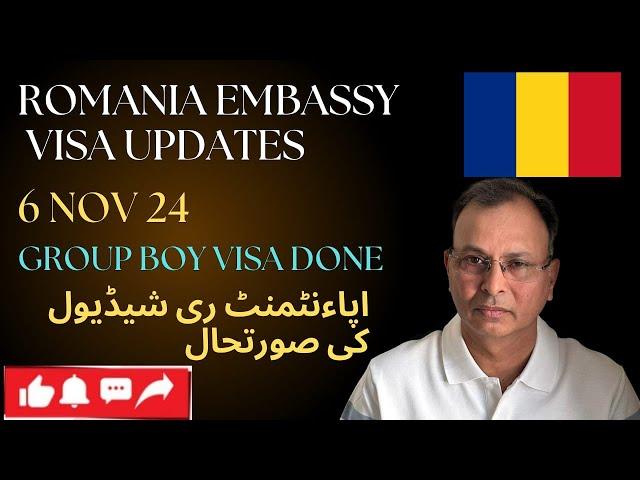 Romania Visa Updates || Embassy News || Interview, Appointments & Success Story || Europa Visa Guide