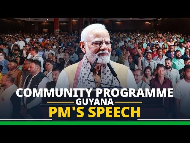 PM Modi's speech at community programme in Guyana