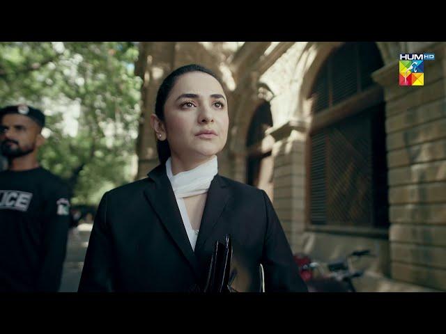 Qarz e Jaan - Teaser - Coming Soon - [ Yumna Zaidi, Usama Khan & Nameer khan ] - HUM TV