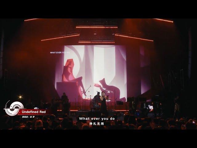 "Undefined Red" Live Performance | Path to Nowhere LiveHouse 2024