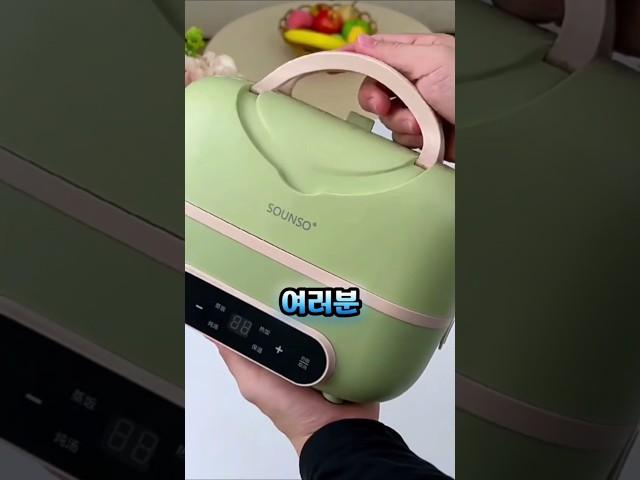 영상속 제품보러가기구매링크는 채널보기에 있어요. #쿠팡 #쿠팡추천템 #생활꿀템 #생활필수템 #쿠팡에서샀어요