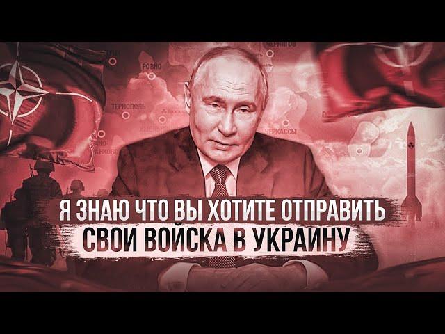 Поиграем в «Карибский кризис». Путин решил показать всем мать Кузьмича и свои орехи