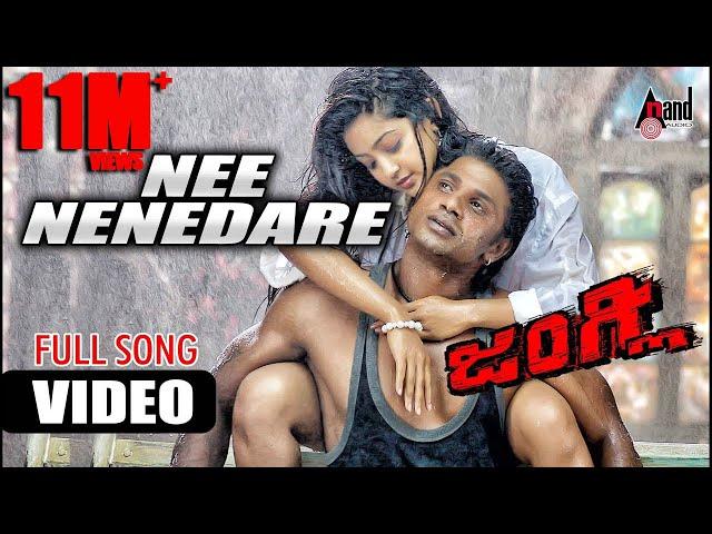 Nee Nenedare | Junglee | Sonu Nigam | Jayant Kakini | Vijaykumar | Aindrita Ray|V.Harikrishna| Suri