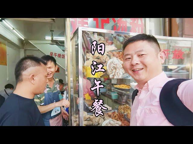 The 50-year-old restaurant's special steamed chicken is tender and juicy! [The Wok of Home-Cooking]