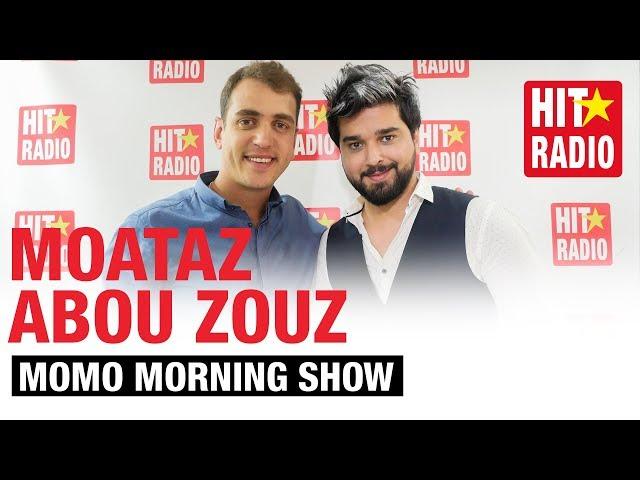 MOMO MORNING SHOW - MOATAZ ABOU ZOUZ