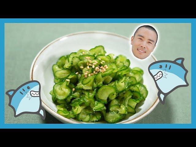 pickled cucumber | japanese style sunomono (with rice vinegar)