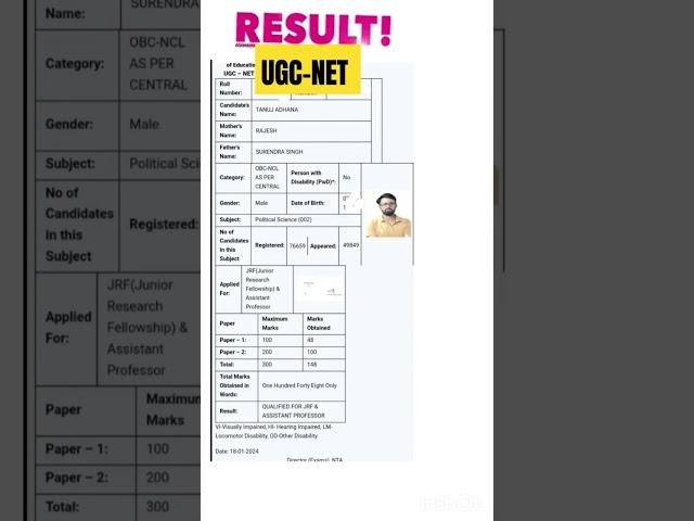 Ugc Net Qualified Candidate's  #ugcnet #ugcnet2024 #ugcnetdec2023 #netresults #divyagautamugcnet