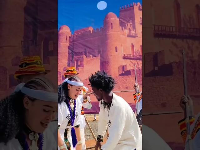 ባለ ድንቅ ተሰጥኦዎቹ _ በጎንደር  #gondermusic #duet #dancechallenge #amharamusic #africanmusic