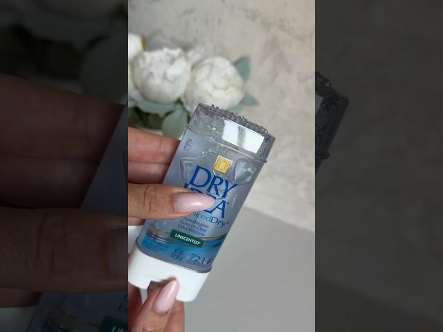 Арт. ОЗОН #1600520023 мои супер находки #wildberries покупки для дома #ozon #aliexpress #яндекс