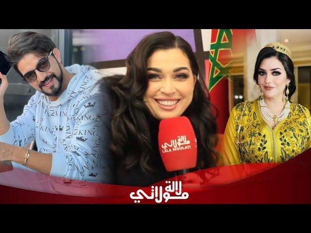 فرح الفاسي توضح قصة طلاقها لأول مرة/ ضجة نرجس الحلاق"أنا معها ولو فولان صديقي/علاقتها بلينا