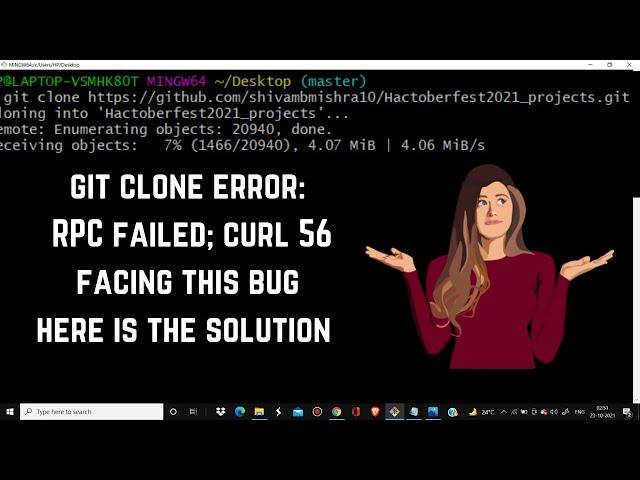 How to resolve this git clone error: RPC failed while cloning project!