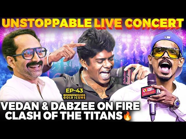 VedanDabzeeThe Crossover You Never Expected நரம்பு புடைக்க பாடி தெரிச்சுட்டாங்க!