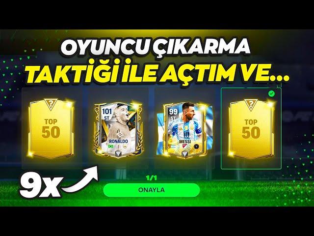 OYUNCU ÇIKARMA TAKTİĞİYLE 9 TANE UZATMALAR TOP 50 VE TOP 500 PAKET AÇILIMI ve SONUÇ ? FC Mobile